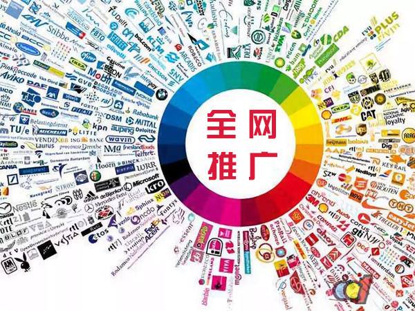 君山传统企业进行网络营销需要注意的几个基础策略